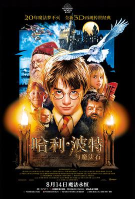 科幻层海报精选 积云